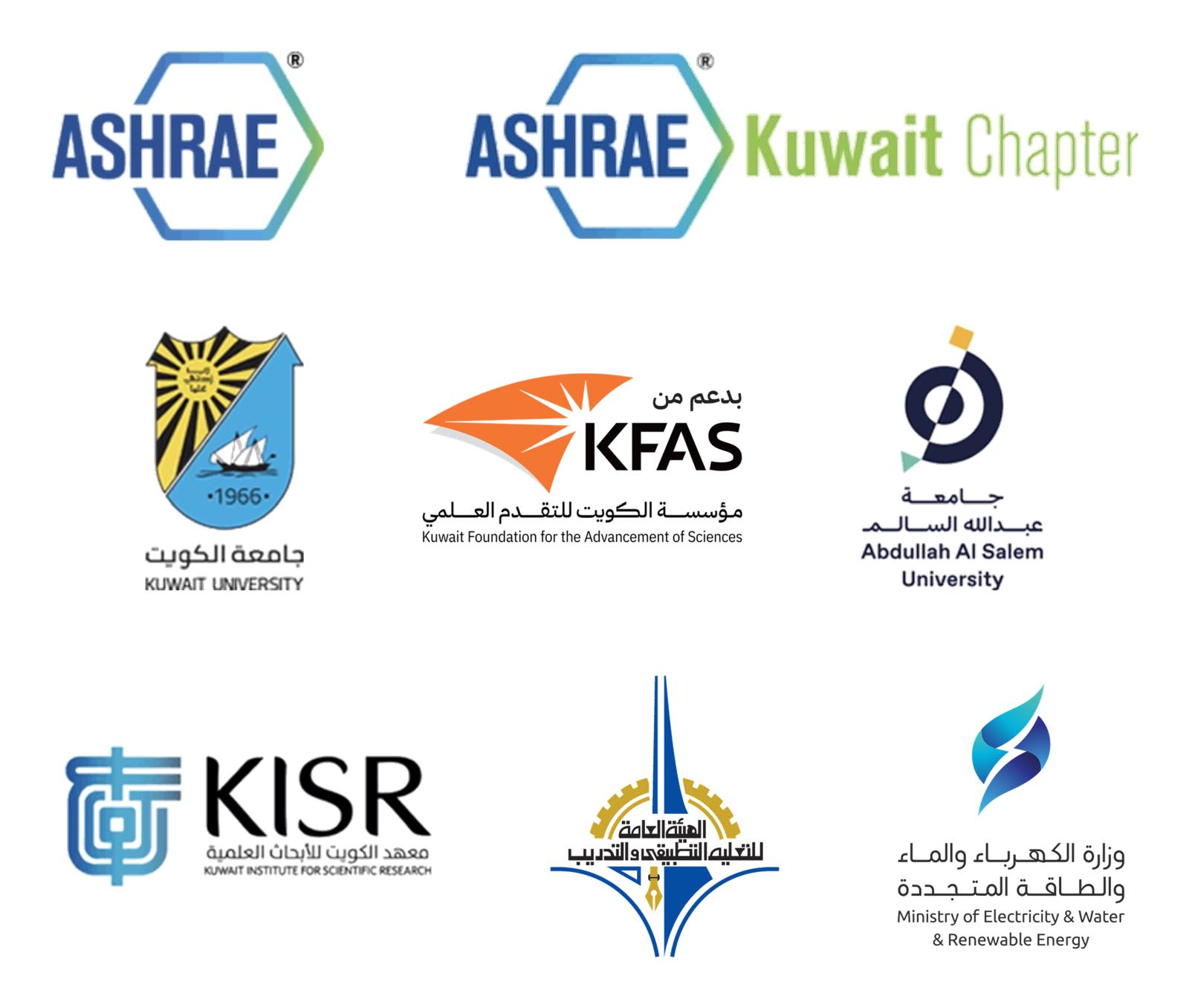 2026 ICERD Co-organized by
